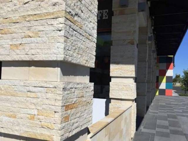 انواع نمای سنگی ساختمان | چیدمان اکو